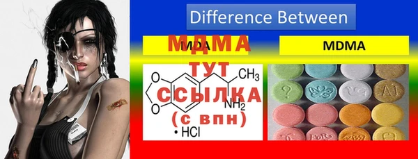 наркотики Верхнеуральск